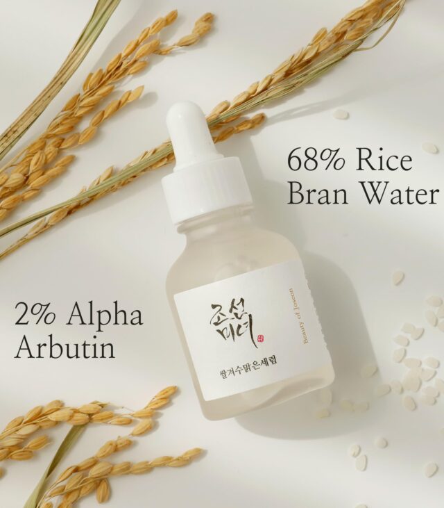 BEAUTY OF JOSEON Glow Deep Serum Rice + Arbutin - Image 3