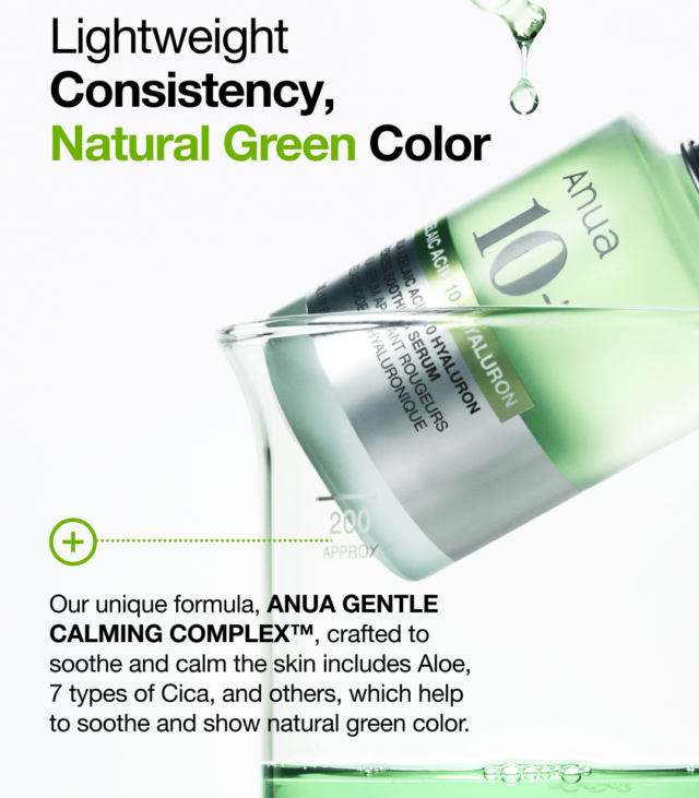Anua azelaic 10 + Hyaluron Redness Soothing Serum - Image 3