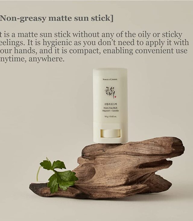 Beauty Of Joseon Sunscreen Stick SPF 50+ PA++++ includes Mugwort + Camelia - Image 3