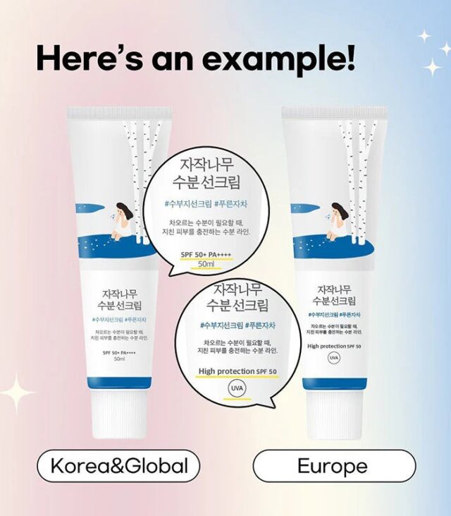 Birch Juice Moisturizing Sun Cream SPF50+ PA++++ - Image 6