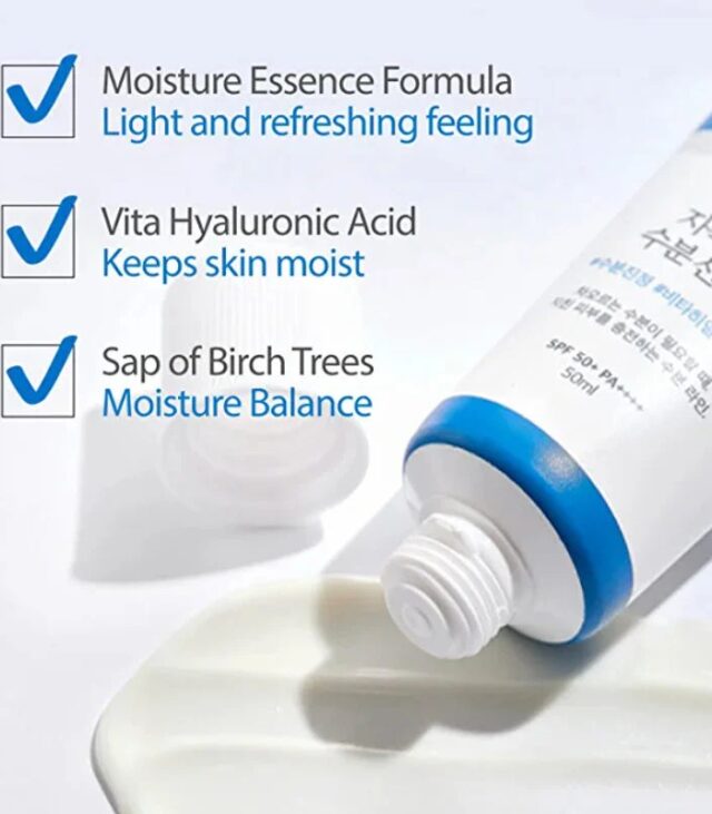 Birch Juice Moisturizing Sun Cream SPF50+ PA++++ - Image 2