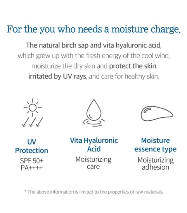 Birch Juice Moisturizing Sun Cream SPF50+ PA++++ - Image 4